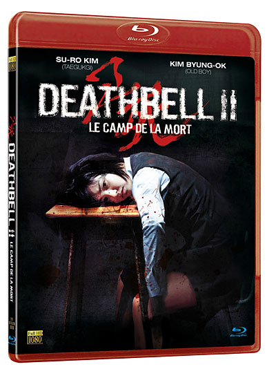 Death Bell 2 - Blu-Ray