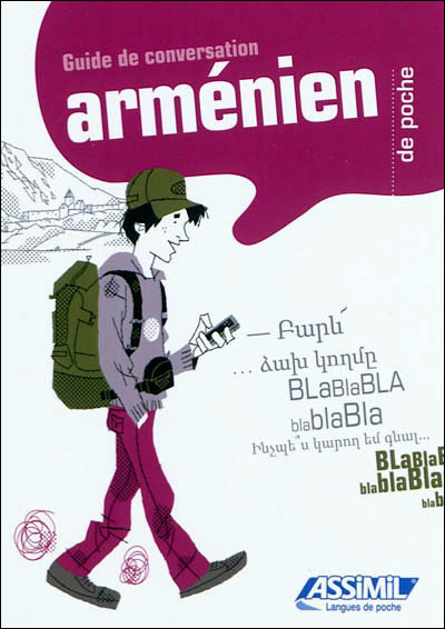 Arménien de poche