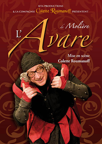 L'avare dvd