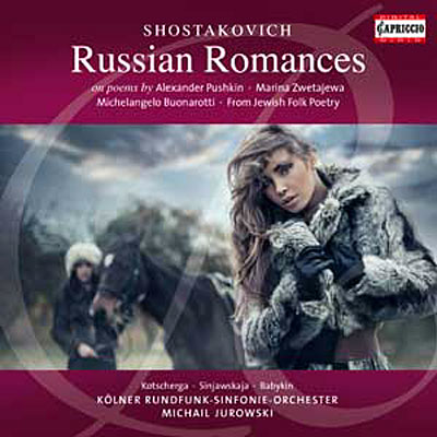 Romances russes