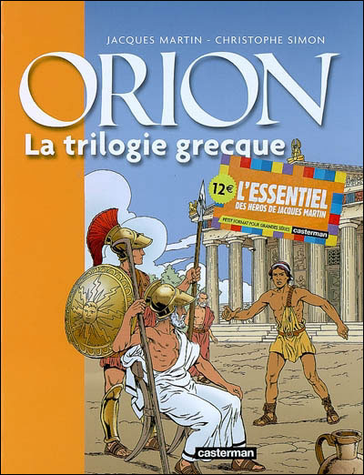 La trilogie grecque