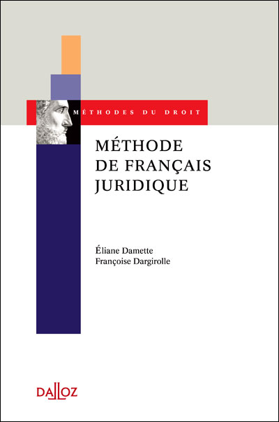 Méthode de français juridique
