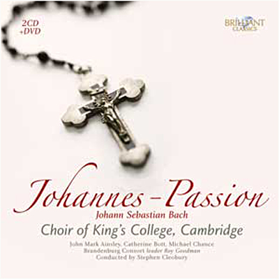 Johannes passion BWV 245 - Version 1725 - 2 CD+DVD