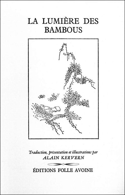 La lumière des bambous
