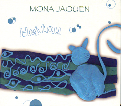 Heitou