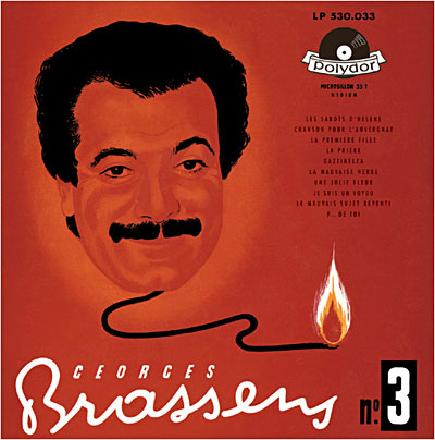 その他 Sa Guitare Et Les Rythmes [CD] Sa guitare et les rythmes - Georges Brassens - Vinyle album