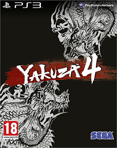 Yakuza 4 Edition Kuro