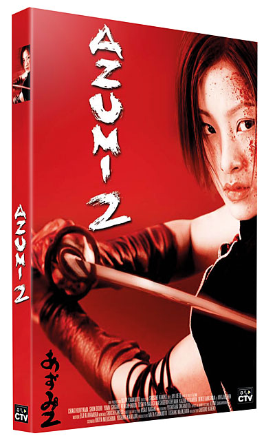 Azumi 2 : Death or Love