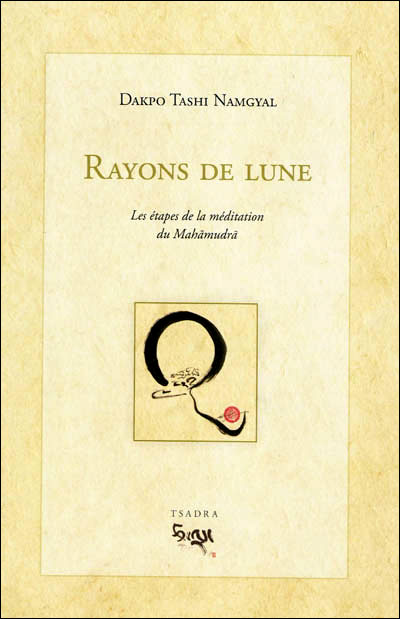 Rayons de lune