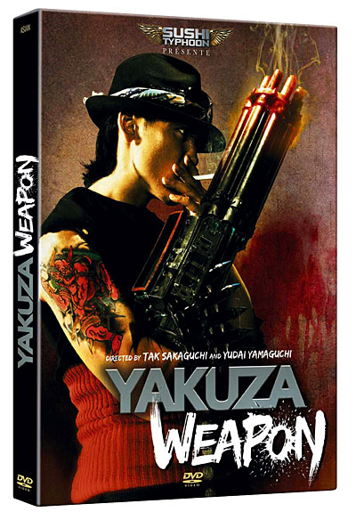 Yakuza Weapon