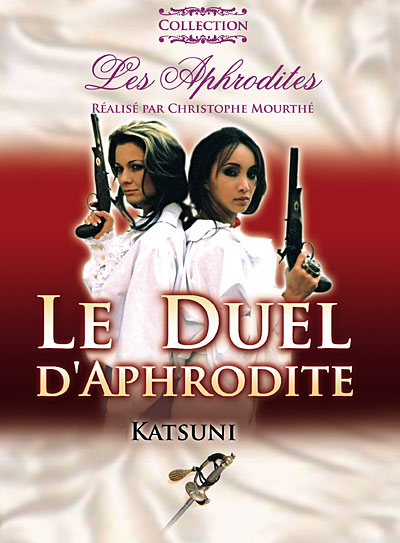 Katsuni : Le duel d'Aphrodite