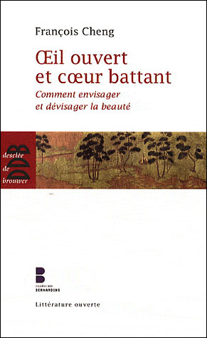 Oeil ouvert et coeur battant