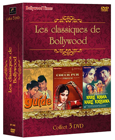 Guide - Coeur pur - Haré Rama Haré Krishna - Coffret