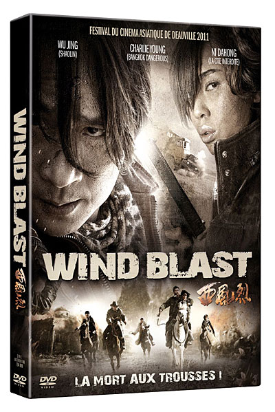 Wind Blast