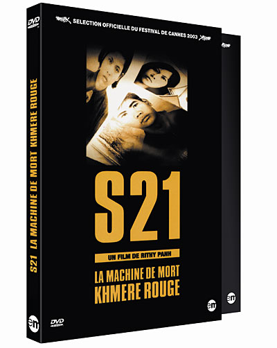 S21, la Machine de mort khmère rouge