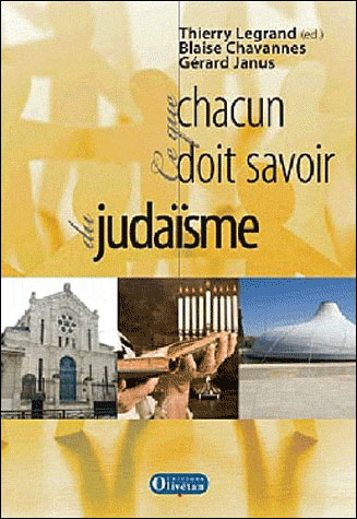 Ce que chacun doit savoir sur le judaïsme