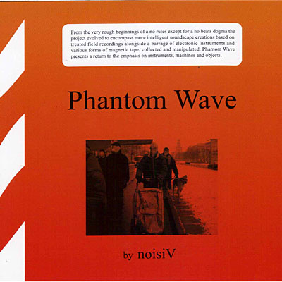 Phantom wave