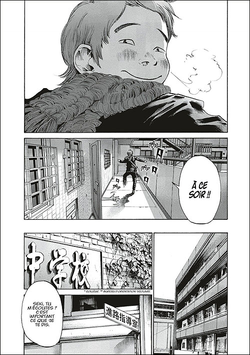 Bonne Nuit Punpun Tome 3 Bonne Nuit Punpun Inio Asano Inio Asano Broche Achat Livre Ou Ebook Fnac C'est l'histoire d'une vie comme toutes les autres, truffees de pieges, d'obstacles, de doutes et de ces petits bonheurs qu'il ne faut pas perdre de vue. bonne nuit punpun tome 3 bonne nuit punpun