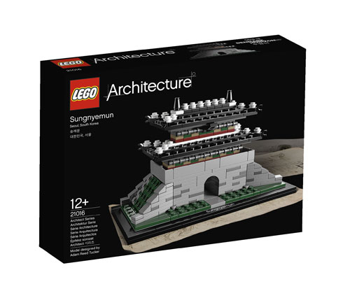 LEGO® Architecture 21016 Sungnyemun État correct - Lego reconditionné disponible sur Fnac