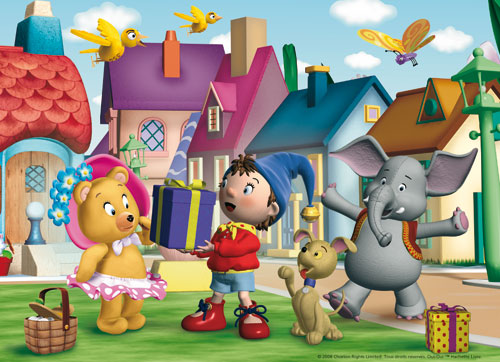 Nathan Puzzle Oui Oui Bon Anniversaire Tessie 45 Pieces Puzzle Enfant Achat Prix Fnac