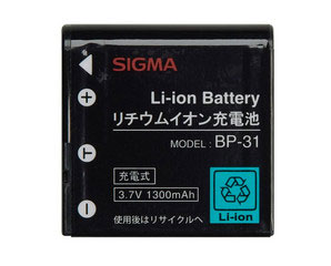 SIGMA BATTERY LI-ION BP31 FOR DP 2-