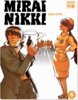 Mirai Nikki