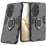 Avizar Coque pour Honor 200 Smart Silicone Design Carbone Brossé Noir - Coque téléphone