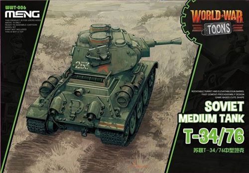 Soviet Medium Tank T-34/76(cartoon Model - Meng-model