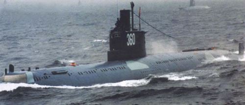 Pla Navy Type 035 Ming Class - 1:350e - Hobby Boss