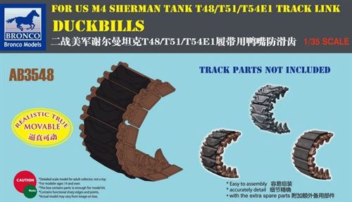DUCKBILLS Pour US M4 Sherman Tank T48 / T51 / T54E1 Track Link