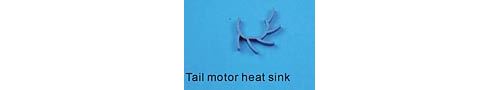 Ek1-0223 - Tail Motor Heat Sink