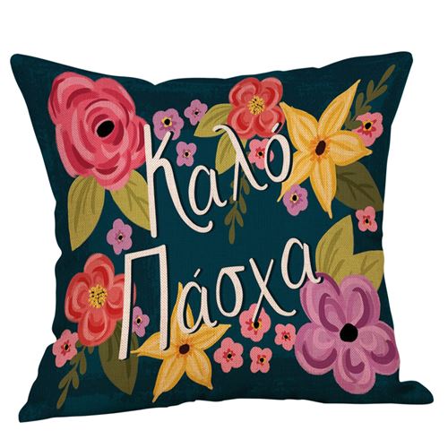 Taie 609 d'oreiller intérieure douce et créative romantique - Multicolore