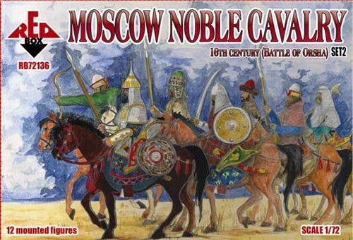 Moscow Noble Cavalry 16th Century(battle Of Orsha)set2 - 1:72e - Red Box
