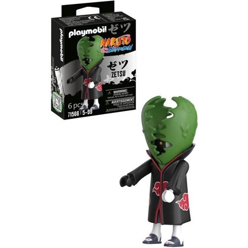 Figurine - 71566 - Zetsu