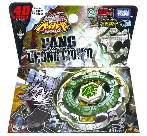 Nouveauté! Takara Tomy - Fang Leone 4D - Version intégrale avec lanceur - Troisième saison Beyblade 4D