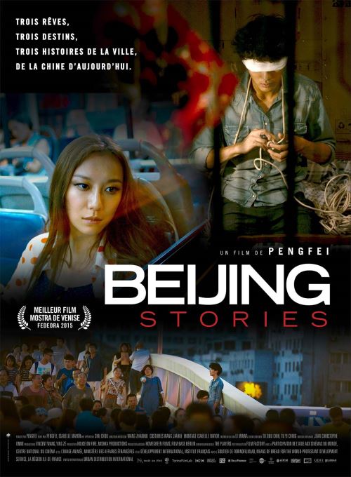 Beijing Stories - AFFICHE CINEMA ORIGINALE
