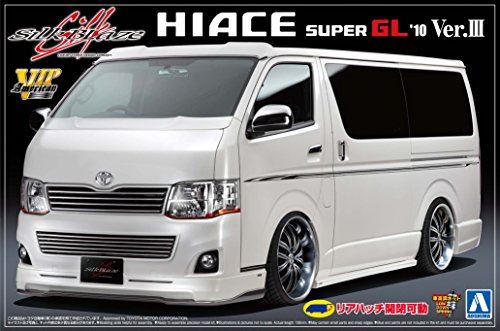 Modèles Aoshima N ° 03 124 Vip Série Américaine Silk Blaze 200 Système Haut As 10 Ver.Iii Société De Matériel Pédagogique Pour La Culture Qingdao