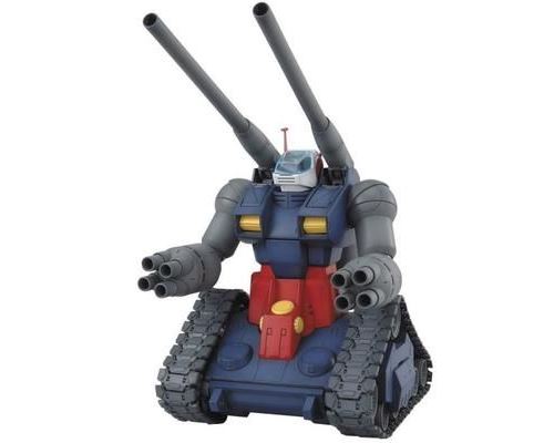 Bandai Mg 1/100 Rx-75 Guntank [Mobile Suit Gundam]