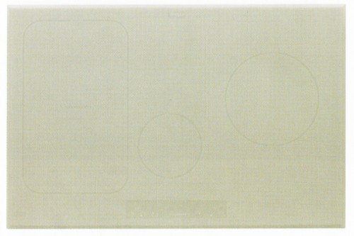 Whirlpool ACM 814/BA/WH Plaque – Plaque (intégré, induction, Verre et Céramique, levier, toucher, Front, 230 V) Blanc