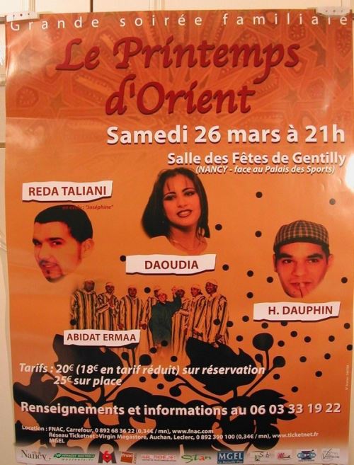 Printemps D'Orient - 60x76 cm - AFFICHE / POSTER