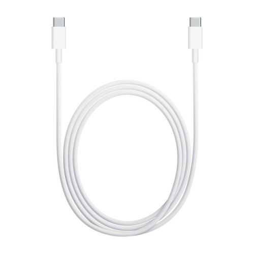 Câble USB-C mâle / mâle . 3m . Blanc