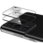 Protection Caméra Intégral pour Samsung S21 ULTRA [Lot de 2] Verre Lentille Appareil Photo Arrière Film Protection Phonillico®