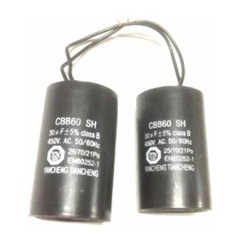 Lot De 2 Condensateurs C6 HID - Pour éviter Les Codes D'erreur Et Le Scintillement Des Phares Xénon 9V-16V (compatible H1, H7, H11, Etc.)