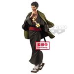 Figurine One Piece Dracule Mihawk 20 cm