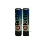 Alimentation Compatible pour Téléphone Fixe GIGASET Alimentation Compatible pour Téléphone Fixe GIGASET