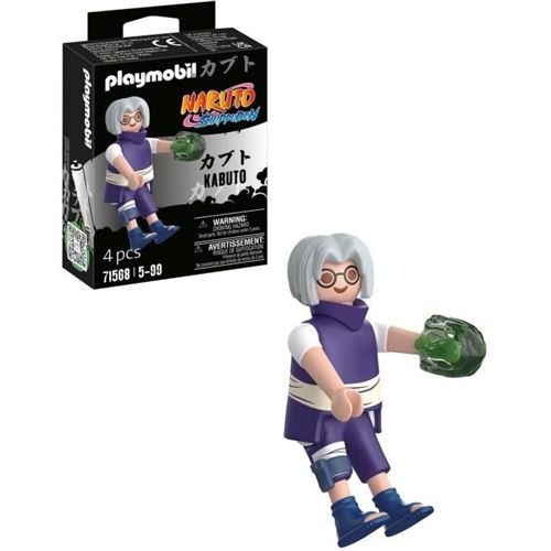 Figurine - 71568 - Kabuto