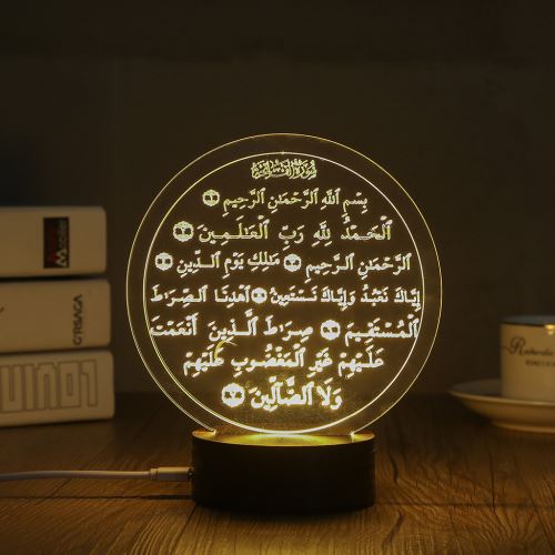 Ramadan musulman 3D Night Light Table Bureau Lampe Chambre USB