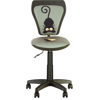 11 Sur Chaise Fauteuil De Bureau Enfant Ministyle Chat Et Souris Gris Table Et Chaise Achat Prix Fnac