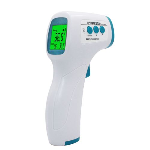 Thermomètre corporelle frontale numérique sans contact - Bleu
