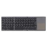 Mini Clavier Bluetooth Avizar - AZERTY - Pour Android, IOS, Windows - Support Inclus - Noir
